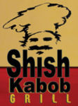 Shish Kabob Grill